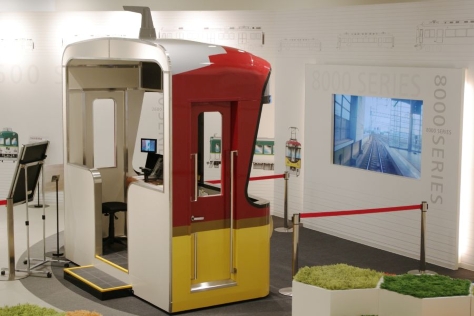 8000 series simulator
