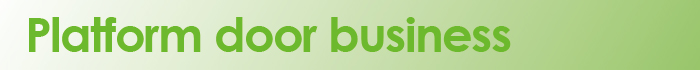 Platform door business