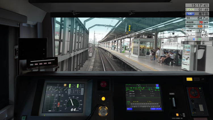 Jōban Line DLC Screenshot
