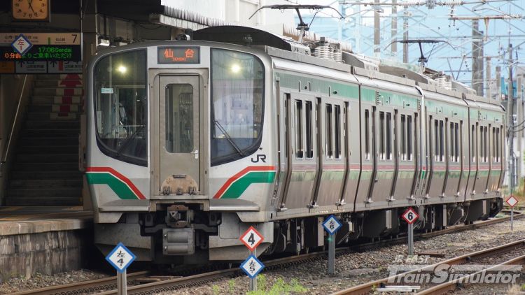 the Senzan Line DLC
