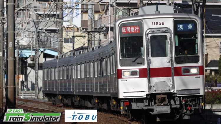 Tobu Railway DLC