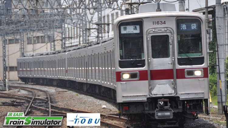 Tobu Railway DLC
